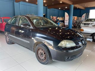 Seat Ibiza 2003 Πρώτο Χέρι!Πληρωμένα Τέλη 26!