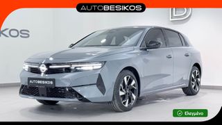 Opel Astra 2026 NEW ASTRA EDITION 1.5 DIESEL 130 EAT8/OPEL BESIKOS