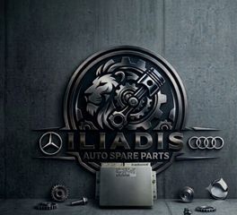εγκεφαλος abs \ets w210 ecllas