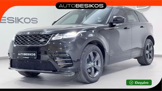 Land Rover Range Rover Velar 2021 2.0 DIESEL AWD R DYNAMIC S SUN. PANORAMA/AUTOBESIKOS