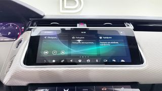 Land Rover Range Rover Velar 2021 2.0 DIESEL AWD R DYNAMIC S SUN. PANORAMA/AUTOBESIKOS-thumb-49