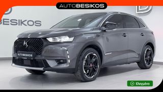 DS DS7 2022 CROSSBACK 1.6 E-TENSE PLUG-IN PERFORMANCE LINE/AUTOBESIKOS