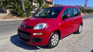 Fiat Panda 2015