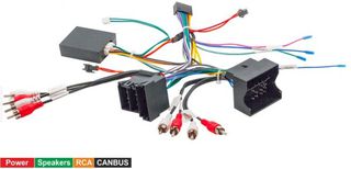 AFTERMARKET 16.05 Φίσα 16pin για multimedia με Canbus Box για Audi