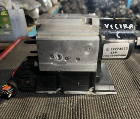 OPEL VECTRA C 02-08 KOLLIAS MOTOR