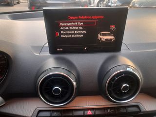 Audi Q2 2020 ΕΛΛΗΝΙΚΟ Q2 30 TDI Business 1.6-thumb-12