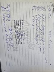 Citroen C3 2006-thumb-13