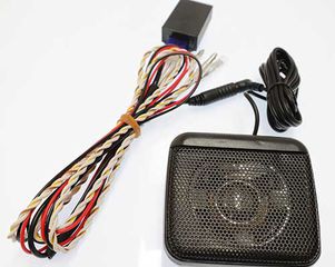 AFTERMARKET 25.514 Buzzer για αισθητήρες παρκαρίσματος και για προειδοποιητικούς τόνους (canbus)