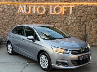 Citroen C4 2017 1.6 BLUEHDI! SELECTION! NAVI! 120HP!-thumb-3
