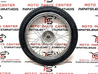 ΖΑΝΤΟΛΑΣΤΙΧΟ ΠΙΣΩ SUZUKI FX 125 (1998-2003) (ΖΑΝΤΑ SOLAR ΚΑΙ ΕΛΑΣΤΙΚΟ KUMA)