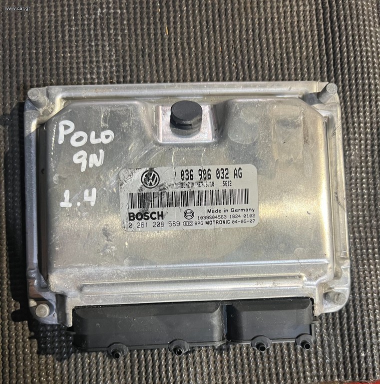 VW POLO 02-08 KOLLIAS MOTOR