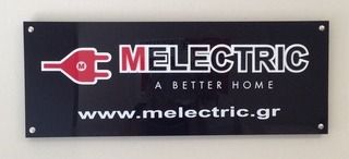 PHILCO ΨΥΓΕΙΟ-thumb-6
