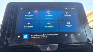Toyota Yaris Cross 2024 ΔΕΣΜΕΥΤΗΚΕ!!!!!!!!!!!!!!!!!!!!!!!!!!!!!!!!-thumb-16