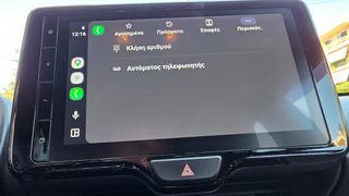 Toyota Yaris Cross 2024 ΔΕΣΜΕΥΤΗΚΕ!!!!!!!!!!!!!!!!!!!!!!!!!!!!!!!!-thumb-20