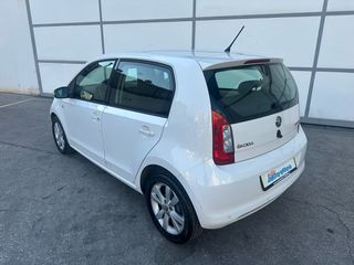 Skoda Citigo 2013 EΛΛΗΝΙΚΟ 1 ΧΕΡΙ-thumb-14