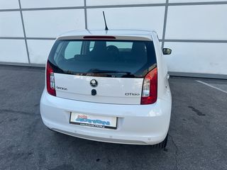 Skoda Citigo 2013 EΛΛΗΝΙΚΟ 1 ΧΕΡΙ-thumb-19