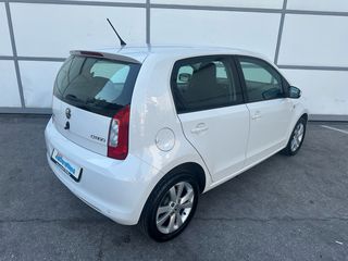 Skoda Citigo 2013 EΛΛΗΝΙΚΟ 1 ΧΕΡΙ-thumb-22