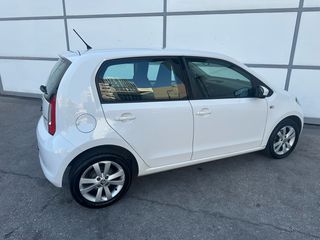 Skoda Citigo 2013 EΛΛΗΝΙΚΟ 1 ΧΕΡΙ-thumb-24