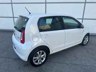 Skoda Citigo 2013 EΛΛΗΝΙΚΟ 1 ΧΕΡΙ-thumb-25