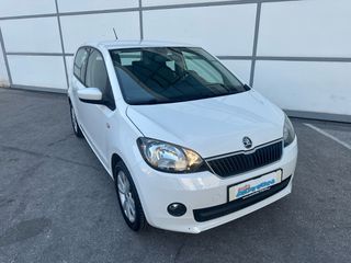 Skoda Citigo 2013 EΛΛΗΝΙΚΟ 1 ΧΕΡΙ-thumb-31