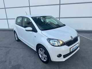 Skoda Citigo 2013 EΛΛΗΝΙΚΟ 1 ΧΕΡΙ-thumb-30