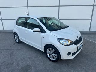 Skoda Citigo 2013 EΛΛΗΝΙΚΟ 1 ΧΕΡΙ-thumb-29