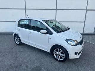Skoda Citigo 2013 EΛΛΗΝΙΚΟ 1 ΧΕΡΙ-thumb-28