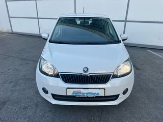 Skoda Citigo 2013 EΛΛΗΝΙΚΟ 1 ΧΕΡΙ-thumb-33