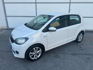 Skoda Citigo 2013 EΛΛΗΝΙΚΟ 1 ΧΕΡΙ-thumb-3