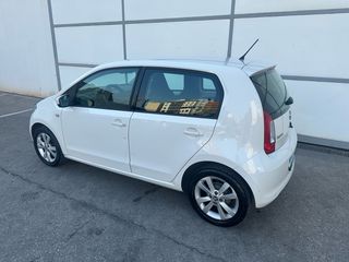 Skoda Citigo 2013 EΛΛΗΝΙΚΟ 1 ΧΕΡΙ-thumb-11