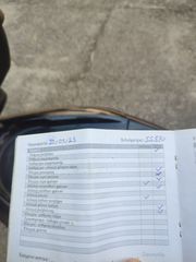 Honda PCX 125 2011-thumb-8