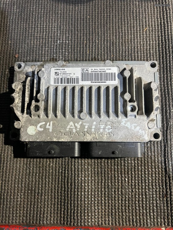 CITROEN C4 02-10 KOLLIAS MOTOR