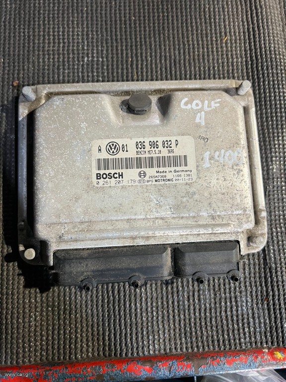 VW GOLF 4 99-04 KOLLIAS MOTOR