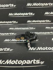 ΜΠΕΚ ΨΕΚΑΣΜΟΥ HONDA SH 150i (2020-2024)