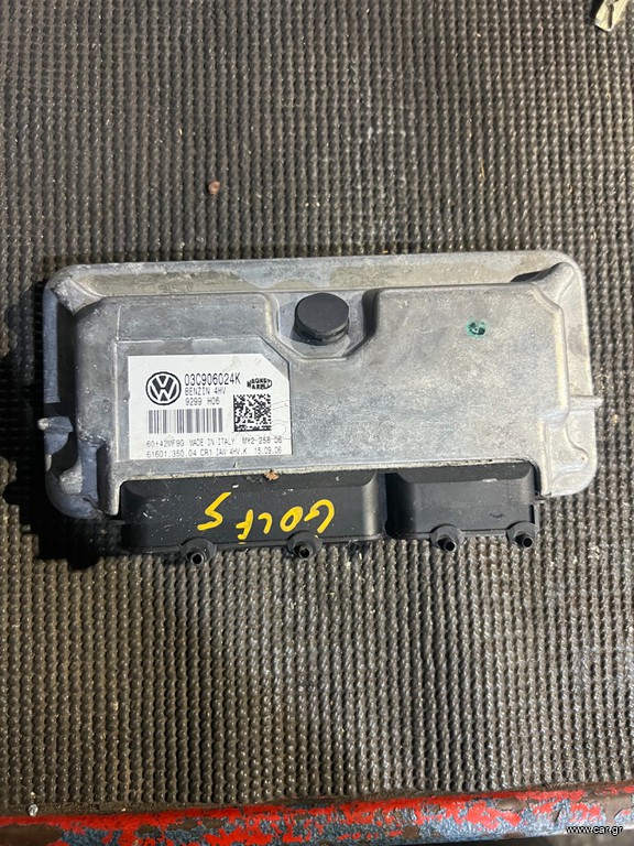 VW GOLF 5 04-08 KOLLIAS MOTOR