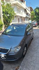 Volkswagen Touran 2008
