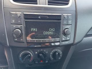 Suzuki Swift 2015 ΕΛ/ΚΗΣ ΑΝΤ/ΠΕΙΑΣ DDIS 1.3 DIESEL TURBO- BOOK SERVICE SUZUKI-thumb-19