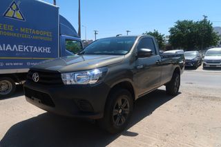 Toyota Hilux 2024