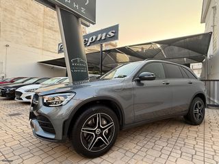 Mercedes-Benz GLC 300 2022 AMG LINE | EΡΓΟΣΤΑΣΙΑΚΗ ΕΓΓΥΗΣΗ | 4MATIC-thumb-2
