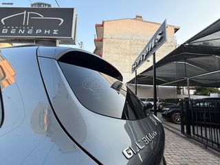 Mercedes-Benz GLC 300 2022 AMG LINE | EΡΓΟΣΤΑΣΙΑΚΗ ΕΓΓΥΗΣΗ | 4MATIC-thumb-19