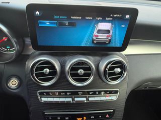 Mercedes-Benz GLC 300 2022 AMG LINE | EΡΓΟΣΤΑΣΙΑΚΗ ΕΓΓΥΗΣΗ | 4MATIC-thumb-24