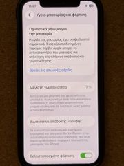 Apple iPhone 12 Pro-thumb-3