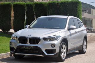 Bmw X1 2016 XDrive 18d  4x4 Steptronic ΕΛΛΗΝΙΚΗΣ ΑΝΤ/ΠΕΙΑΣ