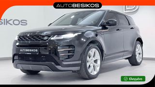 Land Rover Range Rover Evoque 2022 P300e PLUG-IN AWD R DYNAMIC SE PANORAMA/AUTOBESIKOS