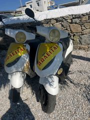 Lintex 2016 JET 125cc