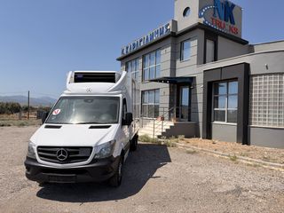 Ψυγείο Mercedes-Benz 2016 516