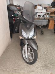 Yamaha X-CITY 250 2015