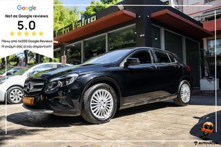 Mercedes-Benz GLA 180 2015 1.5cc Diesel 110hp Aυτόματο