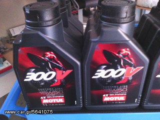 300v  motul  15w50  17e