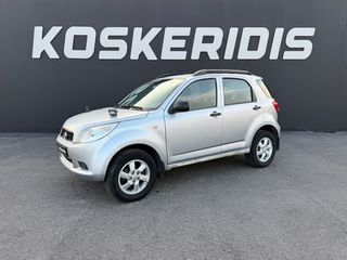 Daihatsu Terios 2009 AUTO ΚΟΣΚΕΡΙΔΗ-ΚΛΕΙΣΜΕΝΟ